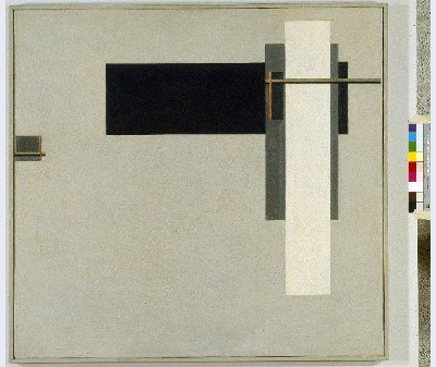 El Lissitzky, Proun G.B.A. (1923)