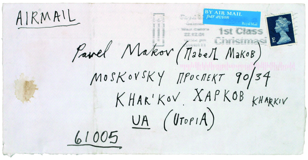 Рис. 2. Конверт письма, дошедший в Утопию, 2003 год.