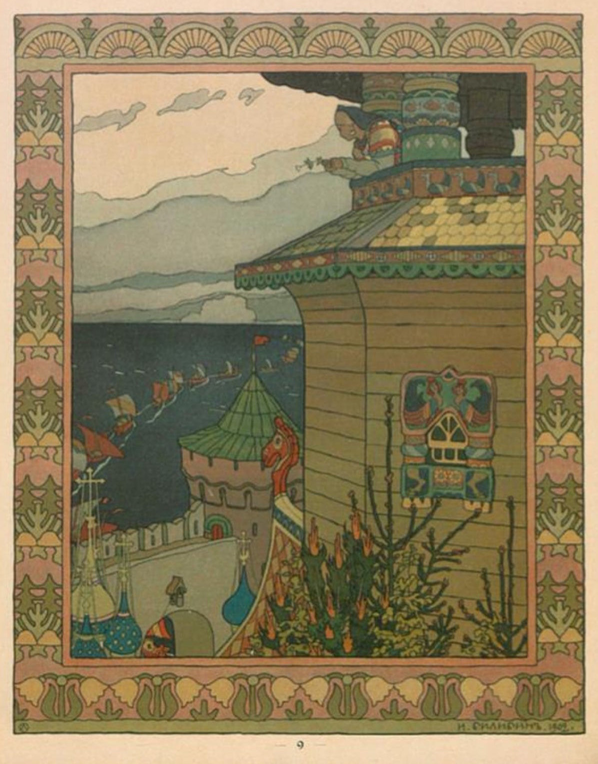 Рис. 3. Билибин И.Я. Княгиня на теремной башне. 1902 г. Иллюстрация к сказке «Белая уточка».