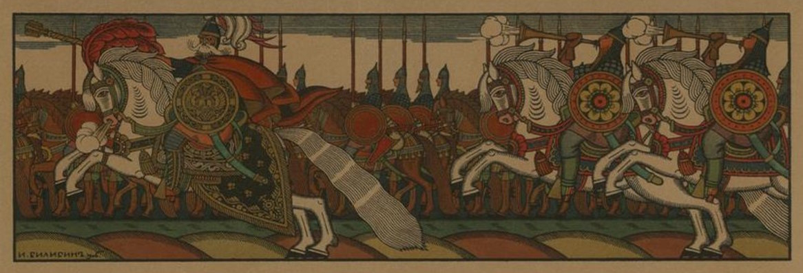 Рис. 6. Билибин И.Я. Шествие Дадонова войска. 1906 г. Иллюстрация к «Сказке о Золотом петушке».